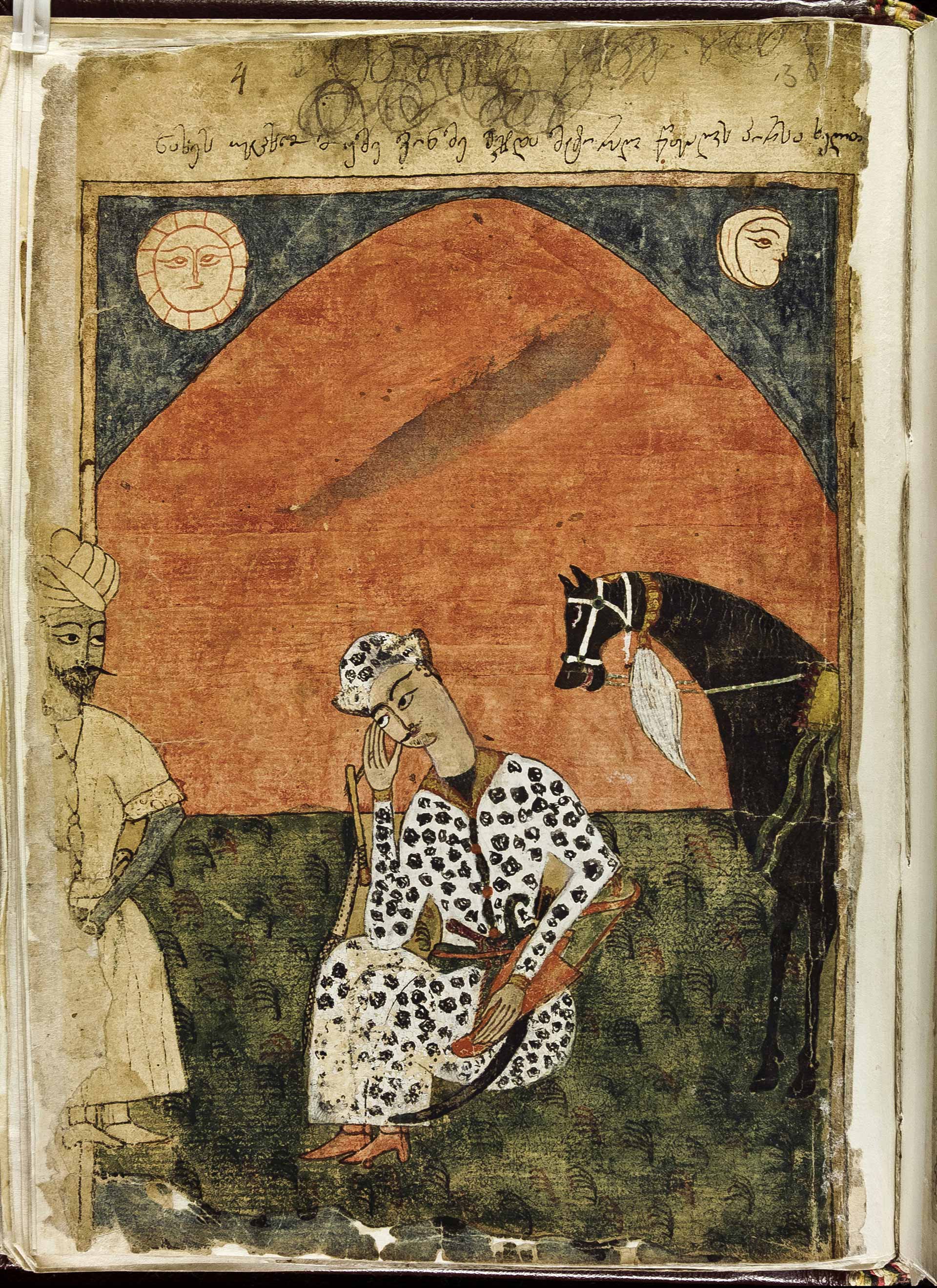 Europalia Géorgie 2023