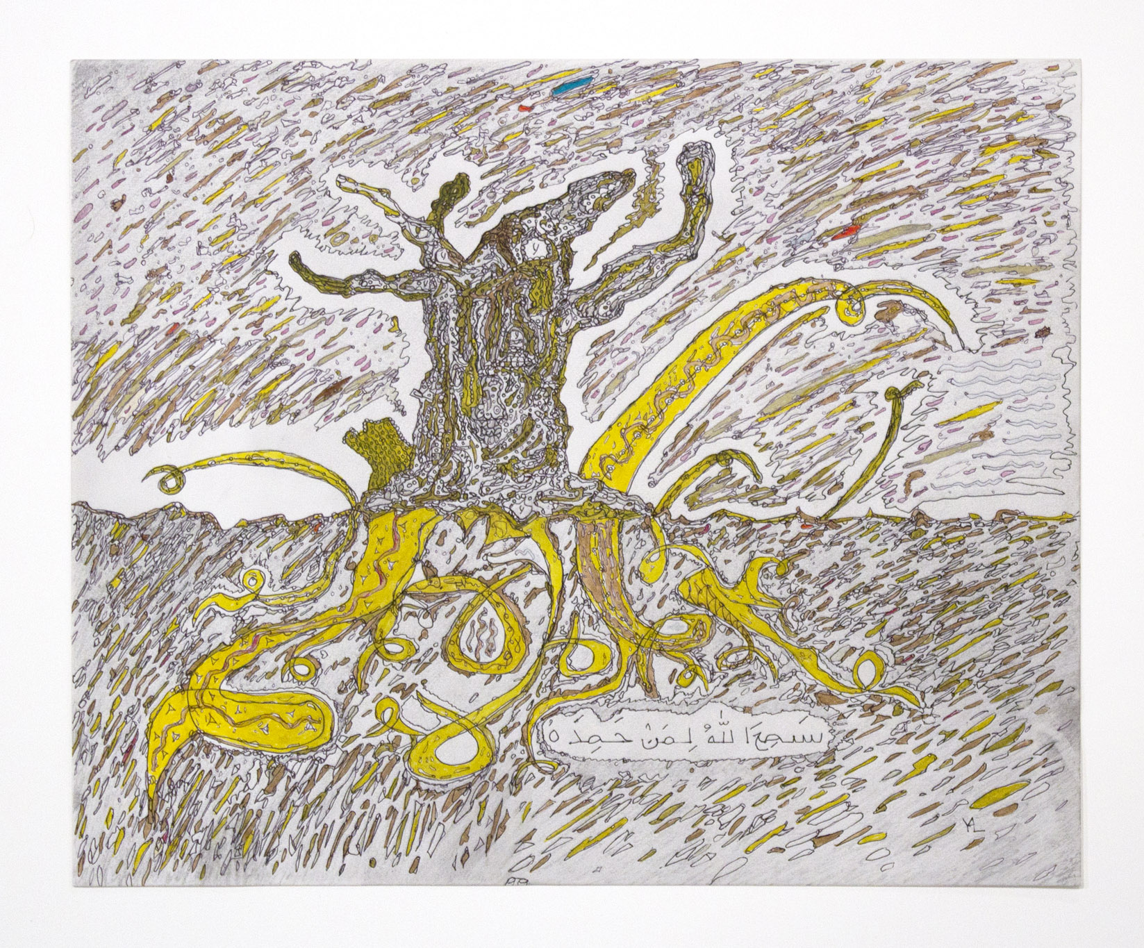Yusef Lateef, sans titre, dessin à l'encre et pastel sur papier, exposition Shezad Dawood, Night in the Garden of Love, WIELS, Bruxelles, 2023, Boombartstic Art Magazine
