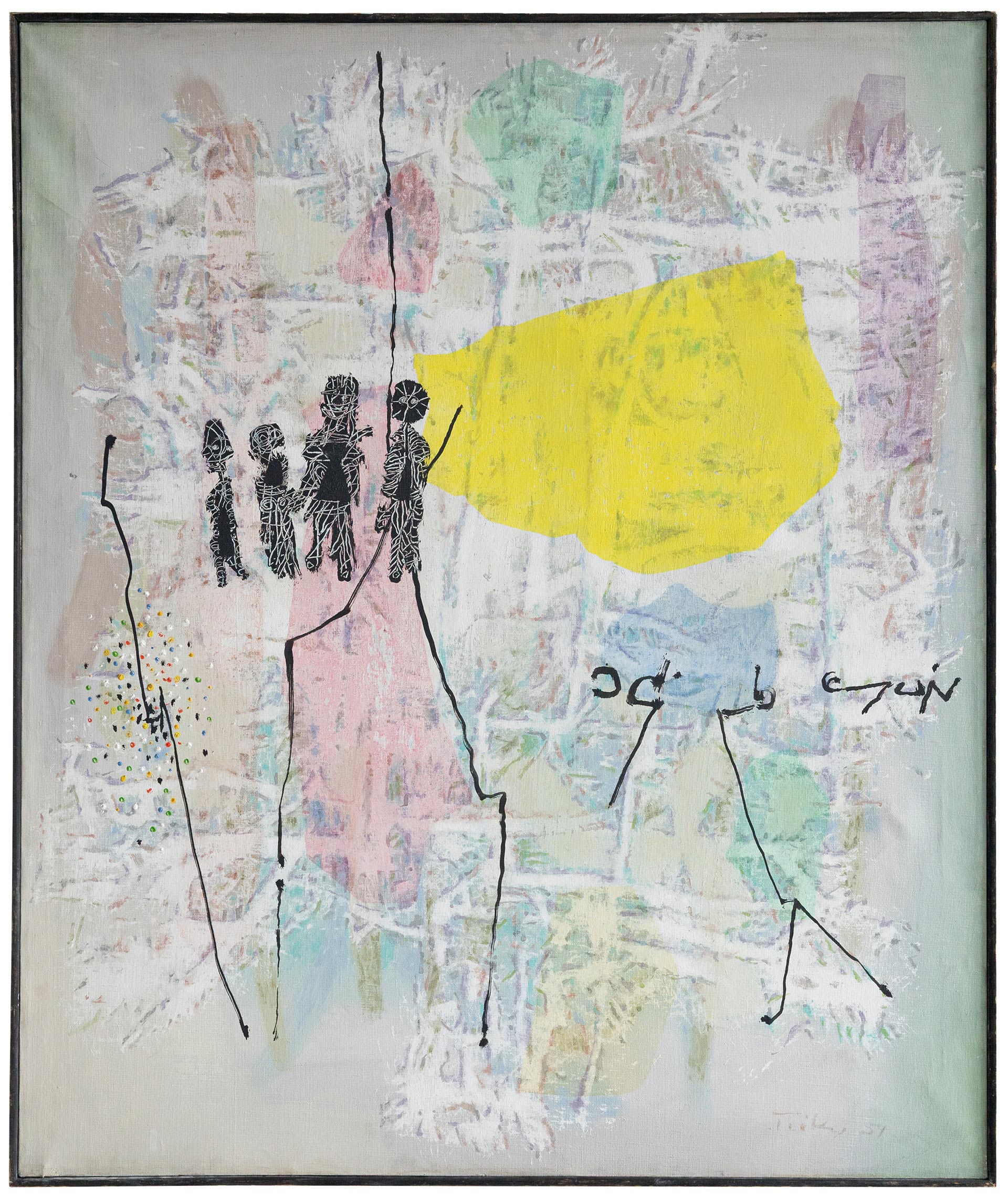Heinz Trökes, voyage en ville, 1954, huile sur toile, 102 x 122 cm, Manuel Trökes, Archives Trökes, Berlin, exposition Paris 1955, exposition Paris 1955, Les Abstractionnistes allemands au Centre du Modernisme, musée Emil Schumacher, Hagen, 2025, (c) VG Bild-Kunst, Bonn, (c) photo Oskar Lee - Musée Emil Schumacher, Boombartstic Art Magazine