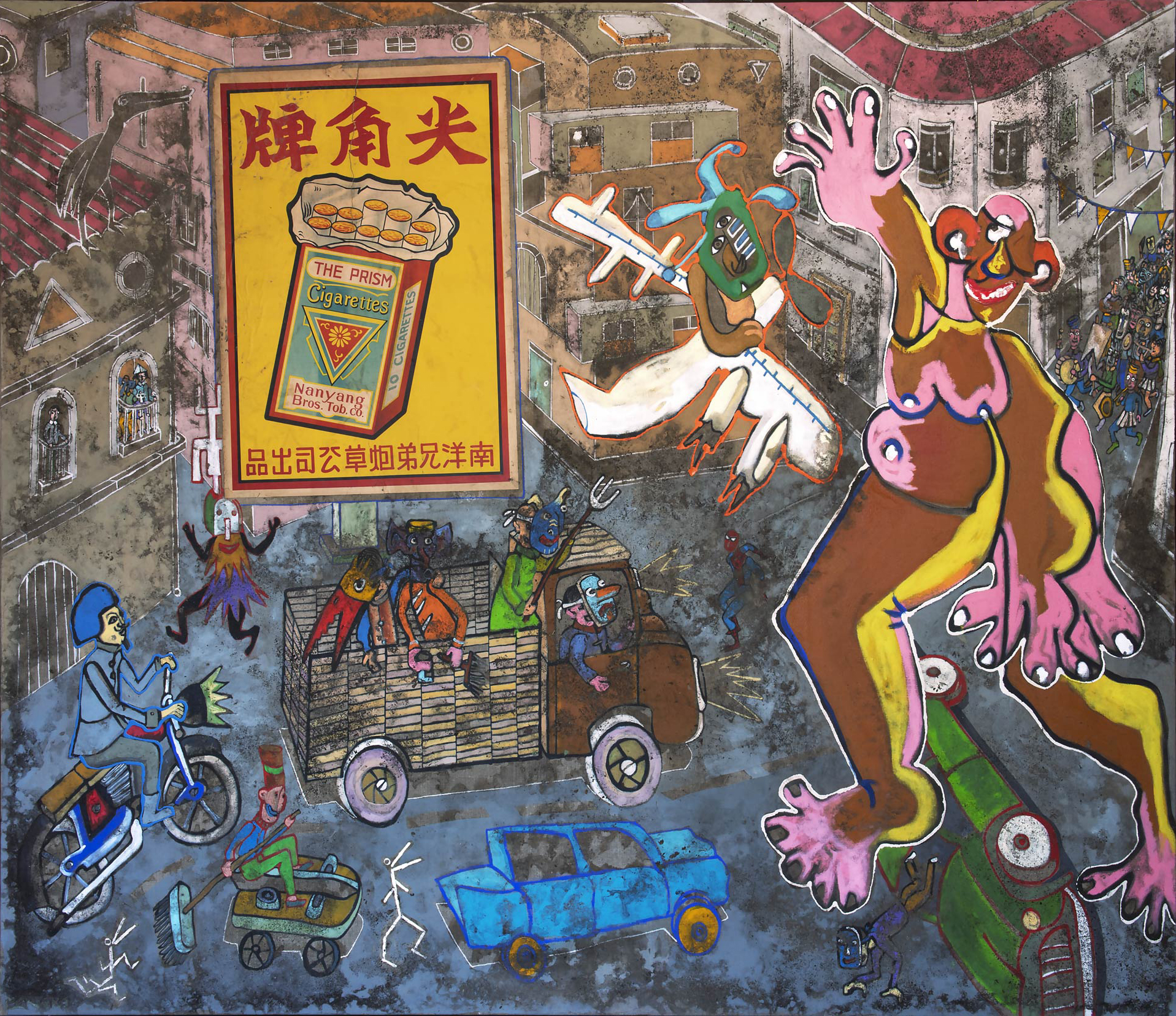 André Cervera, L’Entrée de King Kong à Bruxelles, 2024, acrylique et technique mixte sur toile de lin, 180 x 210 cm, exposition Carambolages, Musée Paul Valéry, Sète, France, 2026, (c) ADAGP, Paris, 2026, (c) photo Pierre Schwartz, Boombartstic Art Magazine