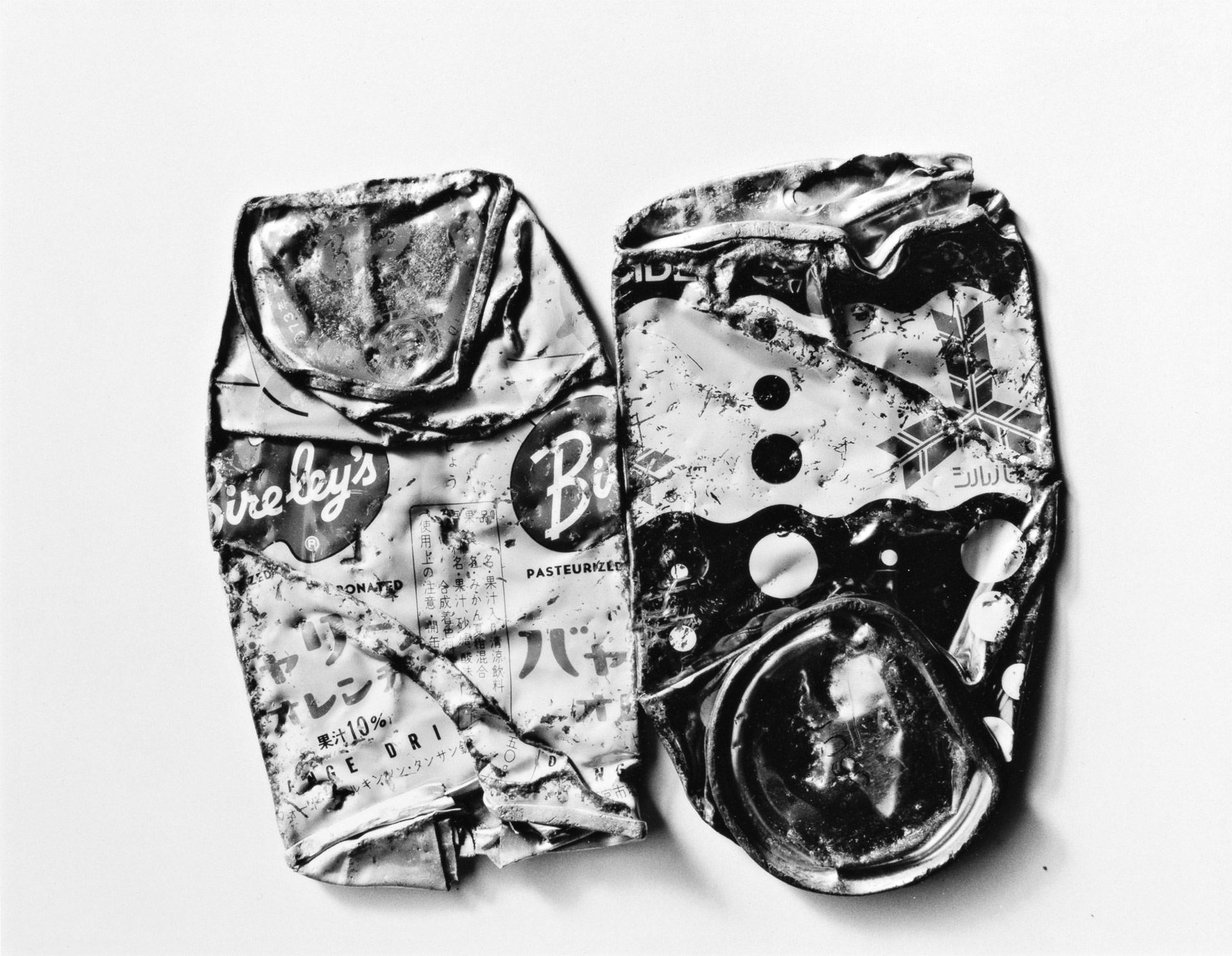 Araki Nobuyoshi, Cendres-d'étain, 2008, reproduit du portfolio Cendres-d'étain,-publié par- Toluca Éditions, Paris, 2012, exposition Lost & Found, Fondation A, Bruxelles, 2026, Boombartstic Art Magazine