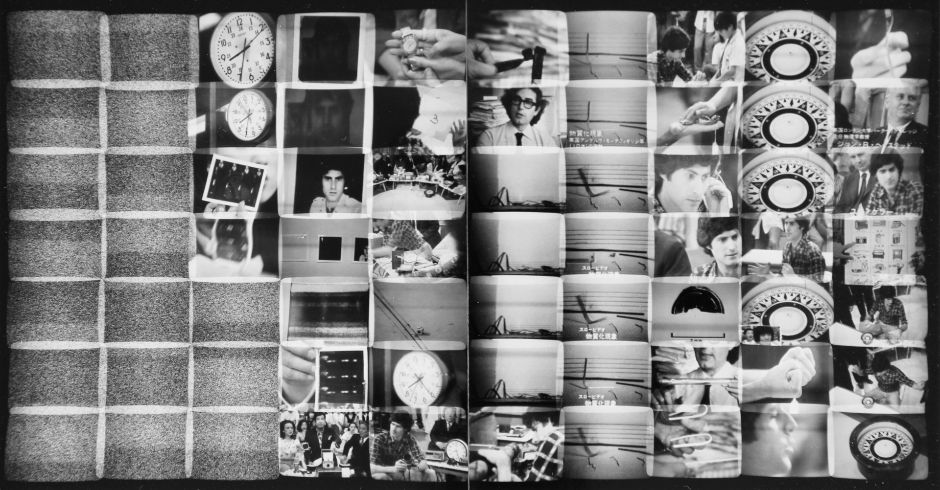 Mochizuki Masao, des séries Television, 1975-1976, exposition Lost & Found, Fondation A, Bruxelles, 2026, (c) courtesy the artist, Boombartstic Art Magazine